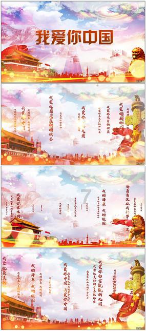 第一次在现场交底的时候师傅说“这里要预埋50管”，50管是什么东西呢？