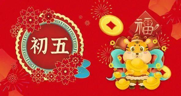贵州石阡：发布低温凝冻蓝色预警，多部门全力应对寒潮